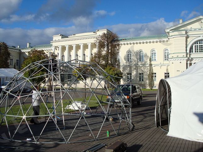 Mobilus Kupolas Ø6m Energetinio Saugumo Konferencijai 2007 m., Pirmininkavimo teismas, Vilnius