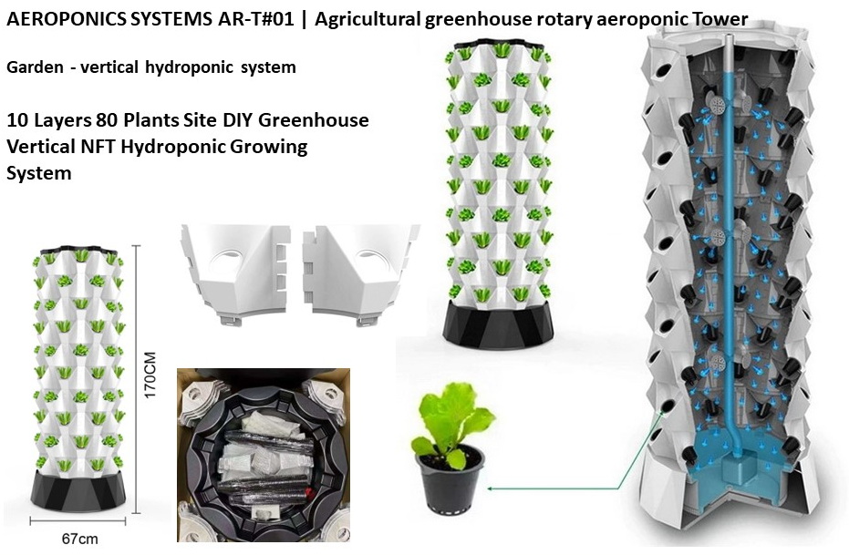 green_house_aeroponic_10 green_house_aeroponic_10